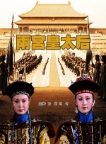 家访的教师